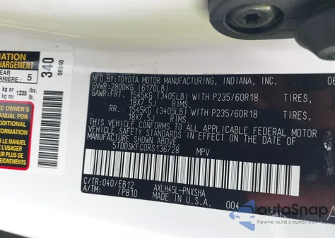 2024 Toyota Sienna Xse из США, поврежденный, VIN 5TDDSKFC0RS136728